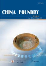 China Foundry