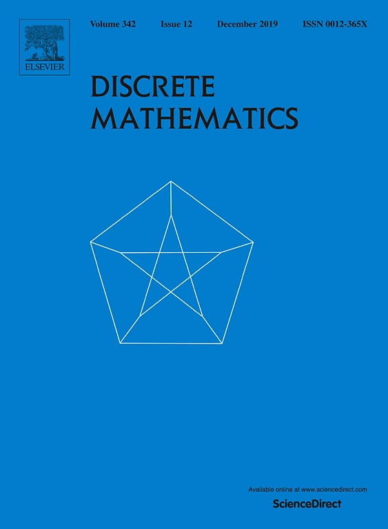 Mathematics journal. Андерсон дискретная математика. Lobachevskii Journal of Mathematics обложка.