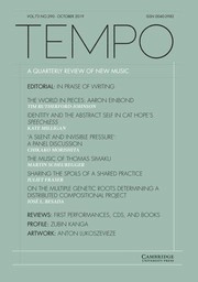 Tempo